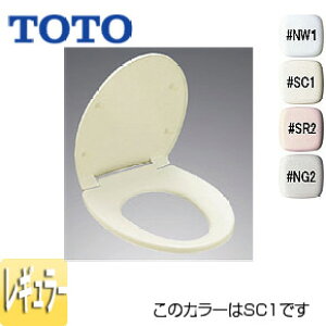 TOTO 普通便座 標準サイズ TC290