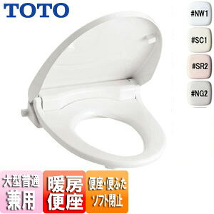 TOTO g[֍ EH[bgS pTCY TCF116