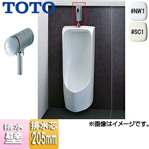 yzTOTO ֊Zbg Ǌ| f :rc205mm ჊bv rrǗp tbVou ʒn UFH500/***+TG600PN+T9R
