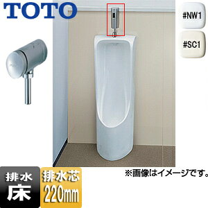 yzTOTO ֊Zbg u f :rc220mm ` rrǗp tbVou ʒn UFH507CR/***+TG600PN