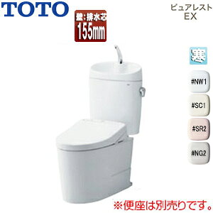 yzTOTO gݍ킹gC sAXgEX :rc155mm 􂢗L gݍ킹֊ ZtBIeNg n(Eg[p) CS325BPR+SH335BN