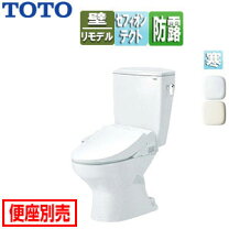 楽天市場】toto 便器 壁排水 手洗い無しの通販