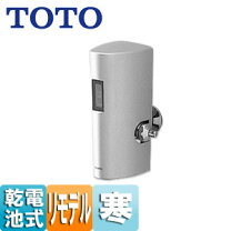 楽天市場】tea61adの通販