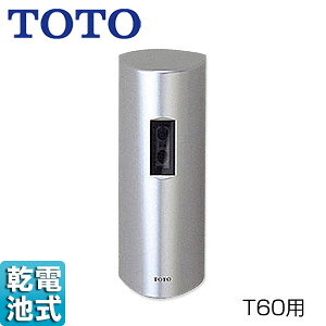 TOTO ʏ֊펩VXe I[gN[U ݎւ T60p dr ʒn TEA61DS