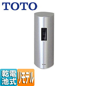TOTO ʏ֊펩VXe I[gN[U f Xvb_[ dr ʒn TEA62ADS