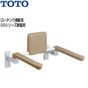 TOTO I|肷 ǌŒ ͂ˏグ^Cv wt ֊p [^N֊ EWC781R