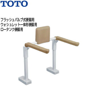 TOTO I|肷 Œ ͂ˏグ^Cv wt ֊p tbVou֊ EHVbǧ`֊ [^N֊ EWC782R