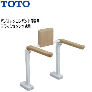 TOTO I|肷 Œ ͂ˏグ^Cv wt ֊p pubNRpNg֊ tbV^N EWC784