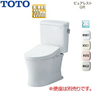 yzTOTO gݍ킹gC sAXgQR :rc200mm 􂢖 gݍ킹֊ ZtBIeNg n(q[^[t֊Ep) CS232BH-SH232BN