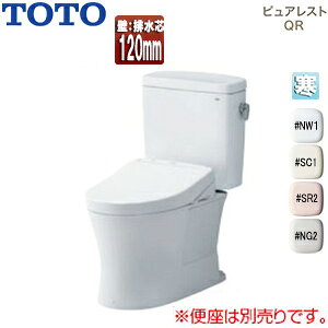 yzTOTO gݍ킹gC sAXgQR :rc120mm 􂢖 gݍ킹֊ ZtBIeNg n() CS232BP-SH232BF