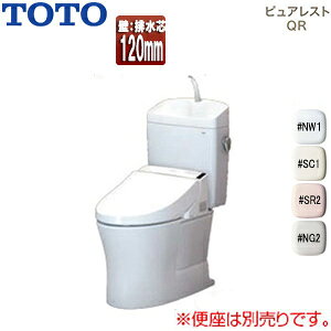 yzTOTO gݍ킹gC sAXgQR :rc120mm 􂢗L gݍ킹֊ ZtBIeNg ʒn CS232BP-SH233BA