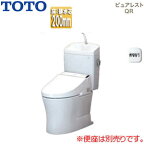 【3年あんしん保証付】【送料無料】TOTO 組み合わせトイレ ピュアレストQR 床:排水芯200mm 手洗い有り 組み合わせ便器 セフィオンテクト 一般地 ピュアホワイト CS232B-SH233BA#NW1