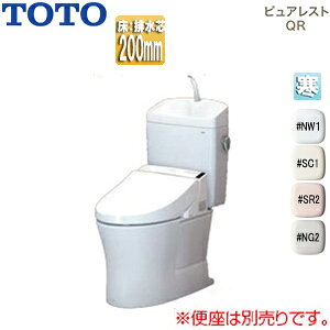 yzTOTO gݍ킹gC sAXgQR :rc200mm 􂢗L gݍ킹֊ ZtBIeNg n() CS232B-SH233BF