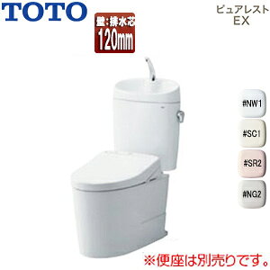 yzTOTO gݍ킹gC sAXgEX :rc120mm 􂢗L gݍ킹֊ ZtBIeNg ʒn CS400BP+SH401BA