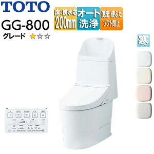 yzTOTO ̌^gC GG-800 GG1-800 :rc200mm 􂢗L ^N֊ n(q[^[t֊Ep) CES9315H