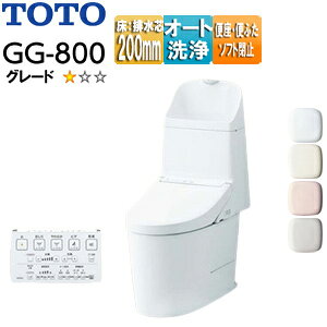 yzTOTO ̌^gC GG-800 GG1-800 :rc200mm 􂢗L ^N֊ ʒn n() CES9315
