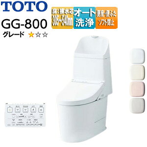 yzTOTO ̌^gC GG-800 GG1-800 :rc305`540mm 􂢗L ^N֊ ʒn n() CES9315M