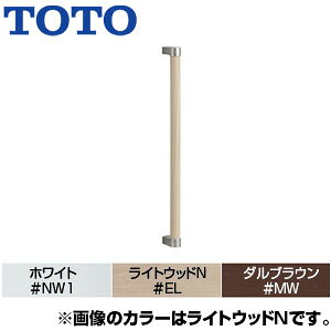 TOTO ؐ肷 ǌŒ I^ prp :616mm 32 Oo:60mm YHB603