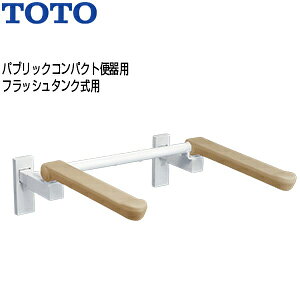 TOTO I|肷 ǌŒ ͂ˏグ^Cv wȂ ֊p pubNRpNg֊ tbVou EWC773