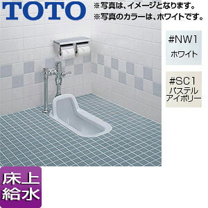 yzTOTO a֊ a֊GQ[g^Cv oujbg I[gN[C Rrl[V^Cv XCb` ^b`XCb` ʒn C755VU+TEFV70UHA
