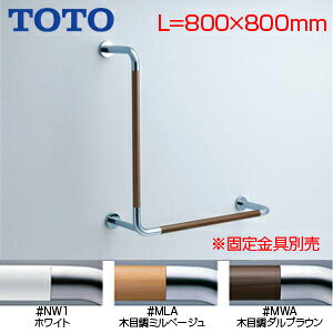 TOTO 肷 ǌŒ L^ prp :800×800mm 34 Oo:230mm Rrl[V^Cv T114CL11R