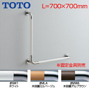 TOTO 肷 ǌŒ L^ prp :700×700mm 34 Oo:90mm Rrl[V^Cv T114CL9R