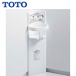 yzTOTO xr[`FA R[i[ݒu^Cv zCg YKA16S
