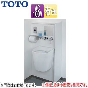 yzTOTO IXgCgpbN Edl dCt [^N UAS81RDB2N