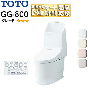 yzTOTO ̌^gC GG-800 GG3-800 :rc305`540mm 􂢗L ^N֊ ʒn n() CES9335MR
