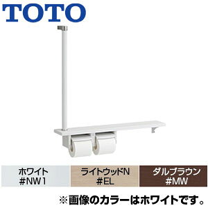 TOTO ؐ肷 ǌŒ I^ Ĩ^Cv At cΉ R/Lp YHB63FR