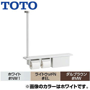 TOTO ؐ肷 ǌŒ I^ Ĩ^Cv At [t cΉ R/Lp YHB63FBR