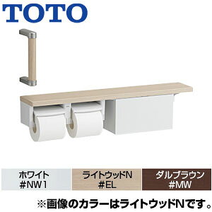 TOTO nhObv肷 ǌŒ I^ Iʑ̃^Cv A [t cΉ R/Lp YHBS203FBR