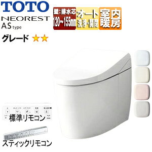 yzTOTO ^NXgC lIXgAS^Cv AS2 :rc120`155mm :Io ^NX֊ ʒn n() CES9720PX#***
