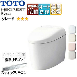 yzTOTO ^NXgC lIXgRS^Cv RS3 :rc120mm :B ^NX֊ ʒn n() CES9530P#***