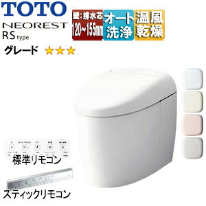 yzTOTO ^NXgC lIXgRS^Cv RS3 :rc120`155mm :Io ^NX֊ ʒn n() CES9530PX#***