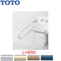 楽天市場】toto t112cp3の通販