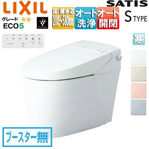 LIXIL ^NXgC TeBXS^Cv SR6 :rc120/200`580mm u[X^[ ECO5 ^NX֊ n(q[^[t֊) n(p) YHBC-S40HU+DV-S816H