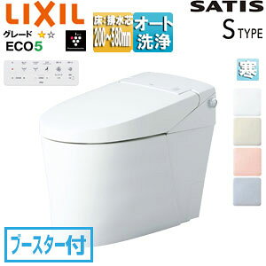 LIXIL ^NXgC TeBXS^Cv SR5 :rc120/200`580mm u[X^[t ECO5 ^NX֊ n(q[^[t֊) n(p) YHBC-S40HU+DV-S825H