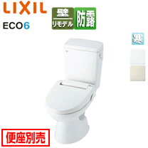 楽天市場】非水洗便器 inaxの通販