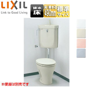 LIXIL gݍ킹gC ʗm֊ Ƃ :rc490mm 􂢗L t^N nCp[L~bN WTCY ʒn C-P13S+DT-870XY38