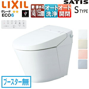 LIXIL ^NXgC TeBXS^Cv SM6 :rc148/155mm u[X^[ ECO6 ^NX֊ ʒn n() n() YBC-S40PMF+DV-S816PM