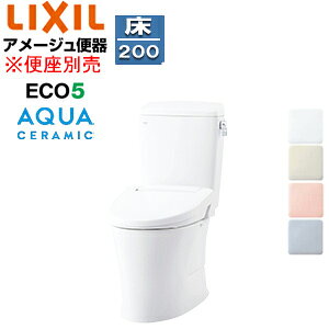 LIXIL gݍ킹gC A[W֊ t`X :rc200mm 􂢖 ECO5 gݍ킹֊ ANAZ~bN ʒn YBC-Z30S+DT-Z350