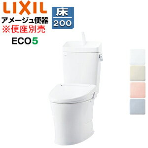 LIXIL gݍ킹gC A[W֊ t`X :rc200mm 􂢗L ECO5 gݍ킹֊ nCp[L~bN ʒn BC-Z30S+DT-Z380