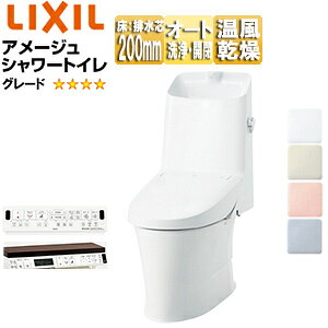 LIXIL ̌^gC A[WV[gC Z6 :rc200mm 􂢗L nCp[L~bN ʒn BC-Z30S+DT-Z386/***