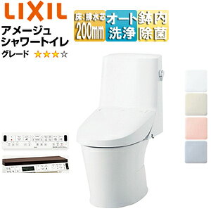 LIXIL ̌^gC A[WV[gC Z4 :rc200mm 􂢖 nCp[L~bN ʒn BC-Z30S+DT-Z354/***