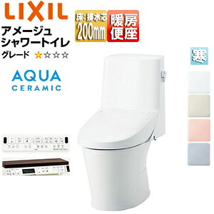 LIXIL ̌^gC A[WV[gC Z1 :rc200mm 􂢖 ANAZ~bN n(q[^[t֊Ep) YHBC-Z30S+DT-Z351N/***