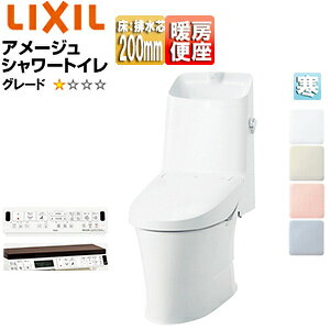 LIXIL ̌^gC A[WV[gC Z1 :rc200mm 􂢗L nCp[L~bN n(q[^[t֊Ep) HBC-Z30S+DT-Z381N/***