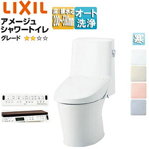 LIXIL ̌^gC A[WV[gC ZR2 :rc120E200`580mm 􂢖 nCp[L~bN n BC-Z30H+DT-Z352HN/***