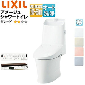LIXIL ̌^gC A[WV[gC ZR2 :rc120E200`580mm 􂢗L nCp[L~bN n(q[^[t֊Ep) HBC-Z30H+DT-Z382HN/***