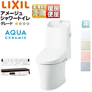 LIXIL ̌^gC A[WV[gC ZR1 :rc120E200`580mm 􂢗L ANAZ~bN n(q[^[t֊Ep) YHBC-Z30H+DT-Z381HN/***